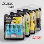 阿诺玛Aroma AHF-03 多力度调节 指力器 握力器