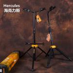 Hercules海克力斯GS414B 415B 422B重力自锁吉他支架
