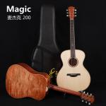 麦杰克MAGIC SD200 SA200 水系列单板民谣吉他