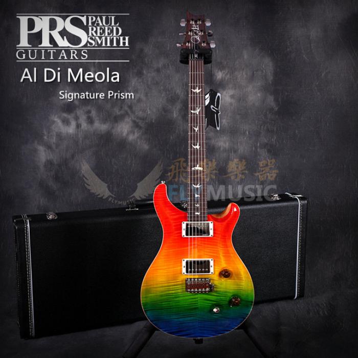 PRS Al Di Meola Signature Prism彩虹 签名款 