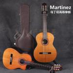 马丁尼Martinez MC88C 88S 88CEQ 古典吉他