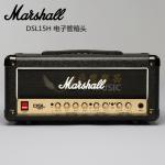 Marshall DSL15H电子管箱头1922箱体 分体