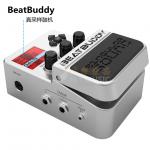 美国BeatBuddy BB鼓机单块 超真采样