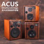 意大利ACUS oneforstrings5原声吉他音箱