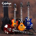 Epiphone Les Paul Tribute Plus Outfit 1...