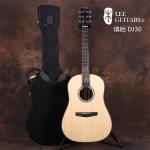 李吉他Lee Guitars 慎始DJ30/D3SR单板民谣吉他 可选电箱