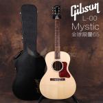 吉普森Gibson L-00 Mystic民谣吉他限量65只
