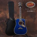 吉普森Gibson Doves in flight Viper Blue民谣吉...