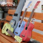 马丁尤克里里Martin Ukulele OX UKU Bamboo