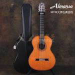 阿曼萨Almansa MYM Ziricote 大师古典吉他