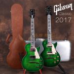吉普森Gibson Les Paul Classic 2017电吉他