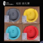李吉他Lee Guitars 杯垫 吉他音孔罩