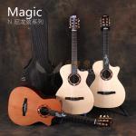 麦杰克Magic N1 N2 跨界尼龙弦系列吉他