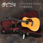 马丁Martin America's Guitar 175周年限量版全单吉他