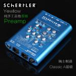 瑞士舒特勒Schertler Yellow人声吉他前级放大均衡器DI盒