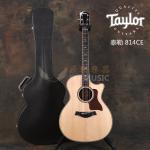 Taylor 812CE 814CE 816CE 全单电箱民谣吉他