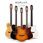 Godin Multiac ACS Nylon尼龙线电箱吉他