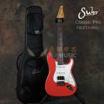 Suhr Classic Pro FIESTA RED HSS RW电吉他