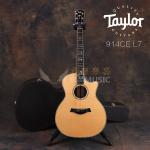 Taylor 914CE L7 2004 巴玫背侧全单电箱吉他