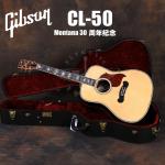 吉普森Gibson CL50 Montana 30周年纪念限量版 手工吉他