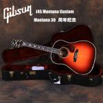 吉普森Gibson J45 Montana30周年限量版 手工吉他
