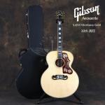 吉普森Gibson SJ200 Montana30周年纪念 黄金稻草人 吉他