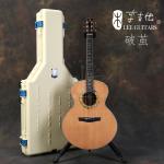 李吉他Lee guitars 破茧 全单民谣木吉他