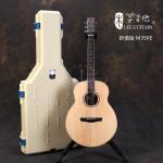 李吉他Lee guitars 新慎始 M3SA M3SK M3SP单板民谣吉他