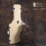 李吉他Lee guitars 五月天Mayday 手染系列 全单吉他